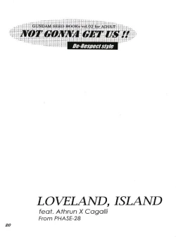 Page 19 of NOT GONNA GET US!!