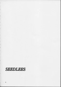 Page 4 of Seedless