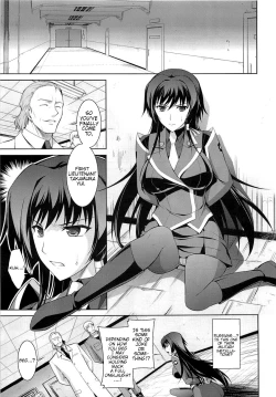 Page 4 of Ouka Chiru! | Cherry-Blossom Falling
