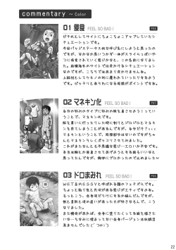 Page 23 of Feel So Bad!