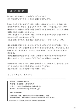 Page 27 of Feel So Bad!