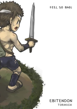 Page 29 of Feel So Bad!