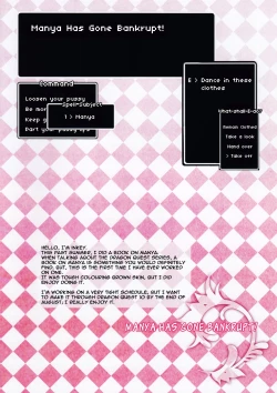 Page 2 of Maya wa Hasan Shite Shimatta | Manya Has Gone Bankrupt