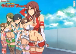 Page 1 of Chouzetsu Namadashi Jaero Fuck