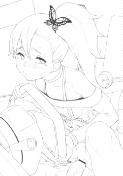 Page 3 of Shintoshin Y1 34-second barrier