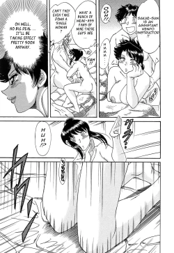 Page 143 of ChoNikuyokuhen-