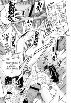 Page 155 of ChoNikuyokuhen-