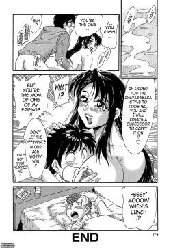 Page 182 of ChoNikuyokuhen-