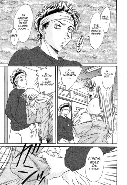 Page 53 of ChoNikuyokuhen-