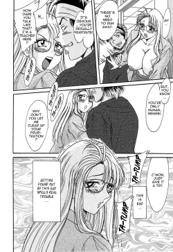 Page 54 of ChoNikuyokuhen-