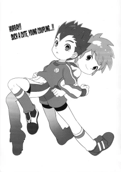 Page 15 of Goenjisan!