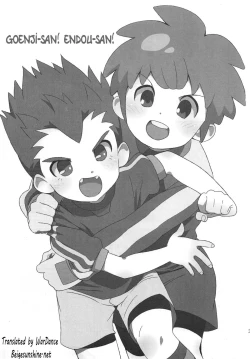 Page 2 of Goenjisan!