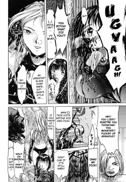 Page 10 of Kattochan