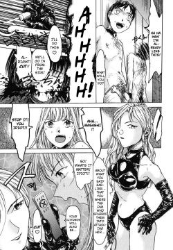 Page 11 of Kattochan