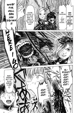 Page 13 of Kattochan