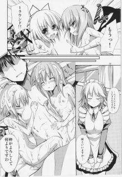 Page 32 of Midnight Scarlet