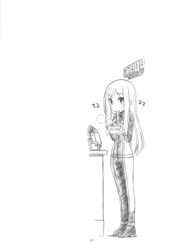 Page 24 of One One Off Off