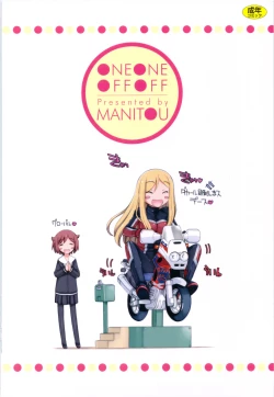 Page 26 of One One Off Off