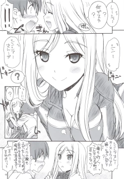 Page 3 of One One Off Off