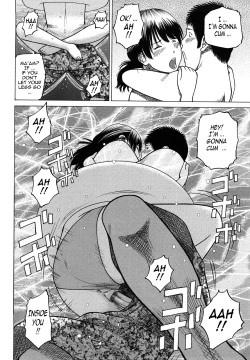 Page 101 of Wakazuma & Joshi Kousei Collection - Young Wife & High School Girl Collection