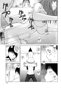 Page 108 of Wakazuma & Joshi Kousei Collection - Young Wife & High School Girl Collection