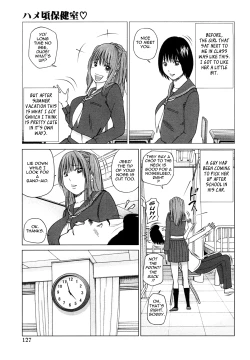 Page 124 of Wakazuma & Joshi Kousei Collection - Young Wife & High School Girl Collection