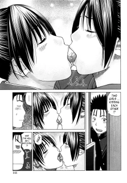 Page 138 of Wakazuma & Joshi Kousei Collection - Young Wife & High School Girl Collection