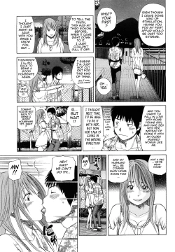 Page 174 of Wakazuma & Joshi Kousei Collection - Young Wife & High School Girl Collection
