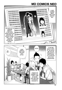 Page 27 of Wakazuma & Joshi Kousei Collection - Young Wife & High School Girl Collection