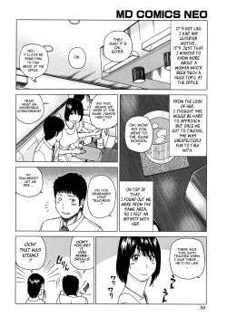 Page 29 of Wakazuma & Joshi Kousei Collection - Young Wife & High School Girl Collection