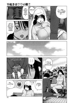 Page 49 of Wakazuma & Joshi Kousei Collection - Young Wife & High School Girl Collection