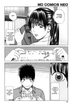 Page 65 of Wakazuma & Joshi Kousei Collection - Young Wife & High School Girl Collection