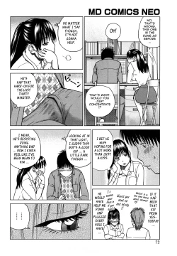 Page 69 of Wakazuma & Joshi Kousei Collection - Young Wife & High School Girl Collection