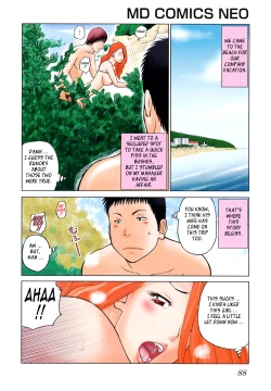 Page 85 of Wakazuma & Joshi Kousei Collection - Young Wife & High School Girl Collection