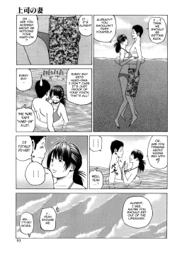 Page 90 of Wakazuma & Joshi Kousei Collection - Young Wife & High School Girl Collection