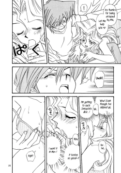 Page 15 of Yogoto no Duelist