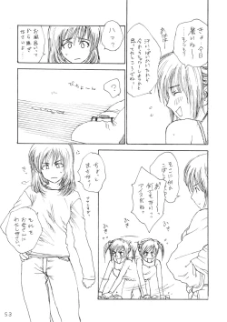 Page 52 of Lolita Complex Series