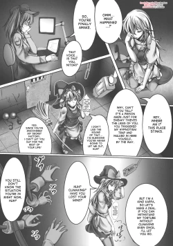 Page 5 of Kirisame Marisa Kyousei Zecchou Souchi | Kirisame Marisa Rape Machine