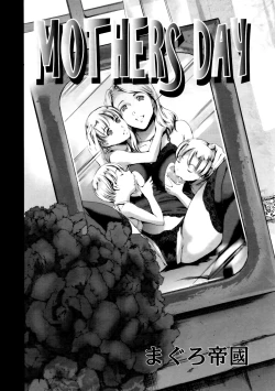 Page 2 of MOTHERS DAY