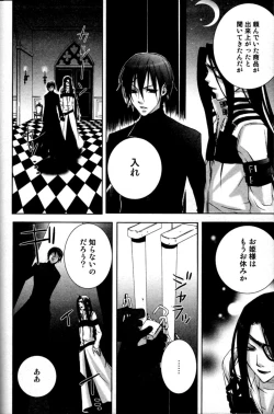 Page 146 of Mimi Paradise Vol. 2