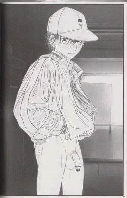 Page 23 of Cute Anthology