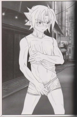 Page 24 of Cute Anthology