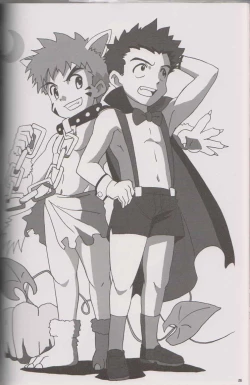 Page 25 of Cute Anthology