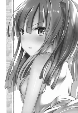 Page 2 of Remember my master