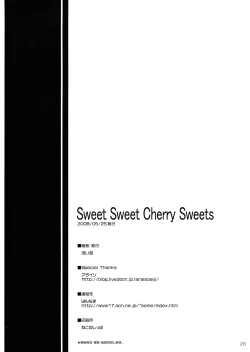 Page 26 of Sweet Sweet Cherry Sweets