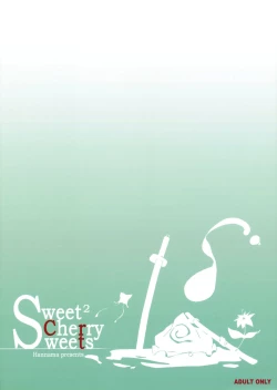 Page 2 of Sweet Sweet Cherry Sweets