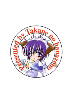 Page 28 of Chuunibyou Demo 3P ga Shitai