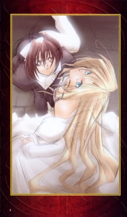 Page 5 of The Treasured Illustration Collection