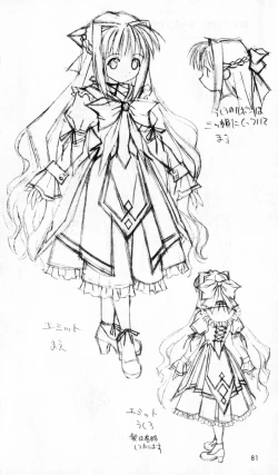 Page 82 of The Treasured Illustration Collection