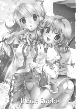 Page 3 of Black Snake